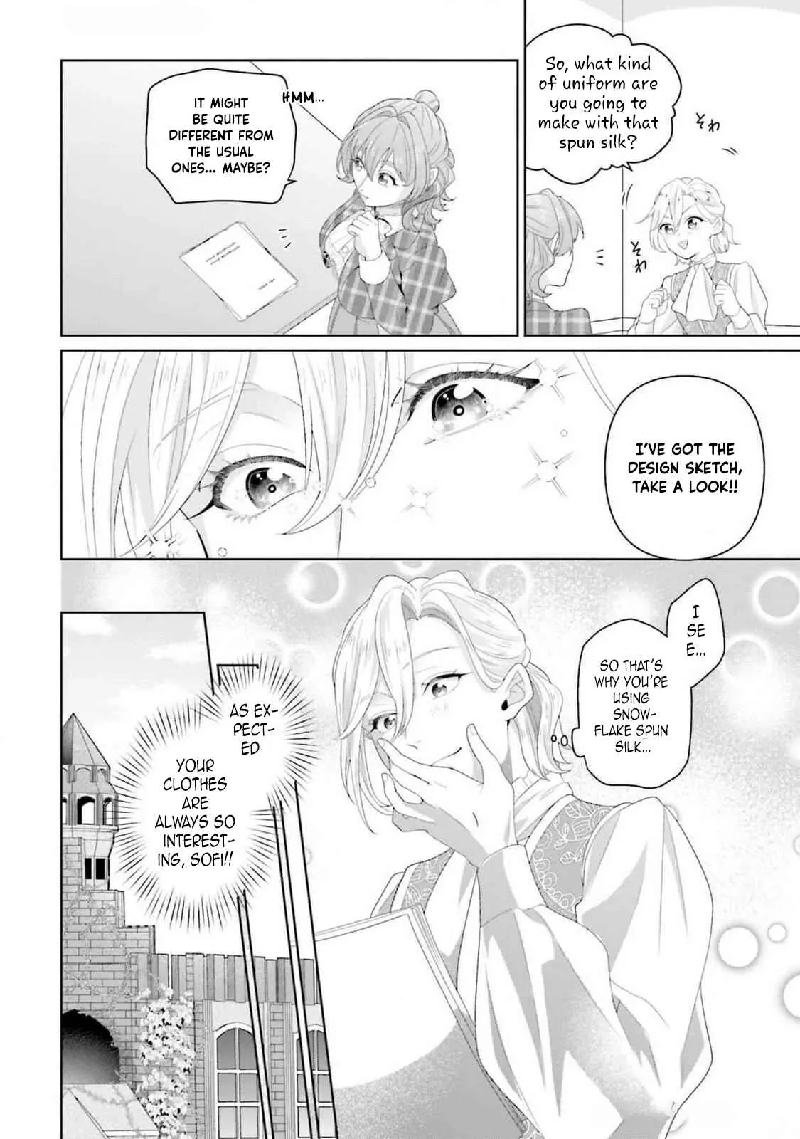 Sophia the Tailor: A Poor Noble Lady Enriching Lives with Modern Clothing Chapter 14 page 17 - 