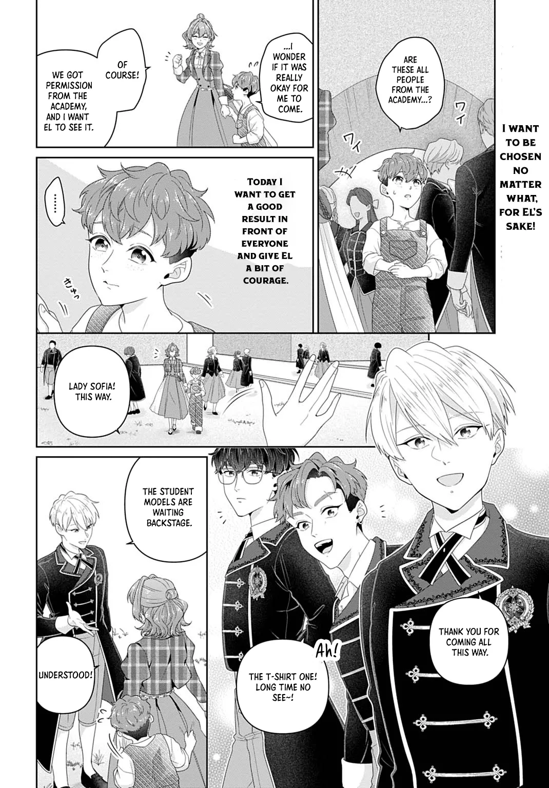 Sophia the Tailor: A Poor Noble Lady Enriching Lives with Modern Clothing Chapter 15 page 2 - 