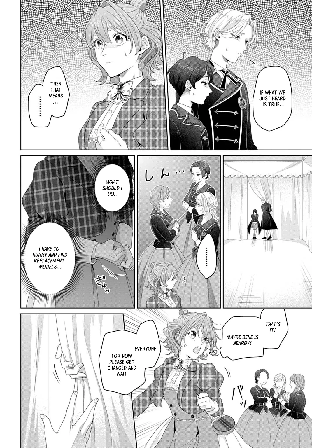 Sophia the Tailor: A Poor Noble Lady Enriching Lives with Modern Clothing Chapter 15 page 12 - 