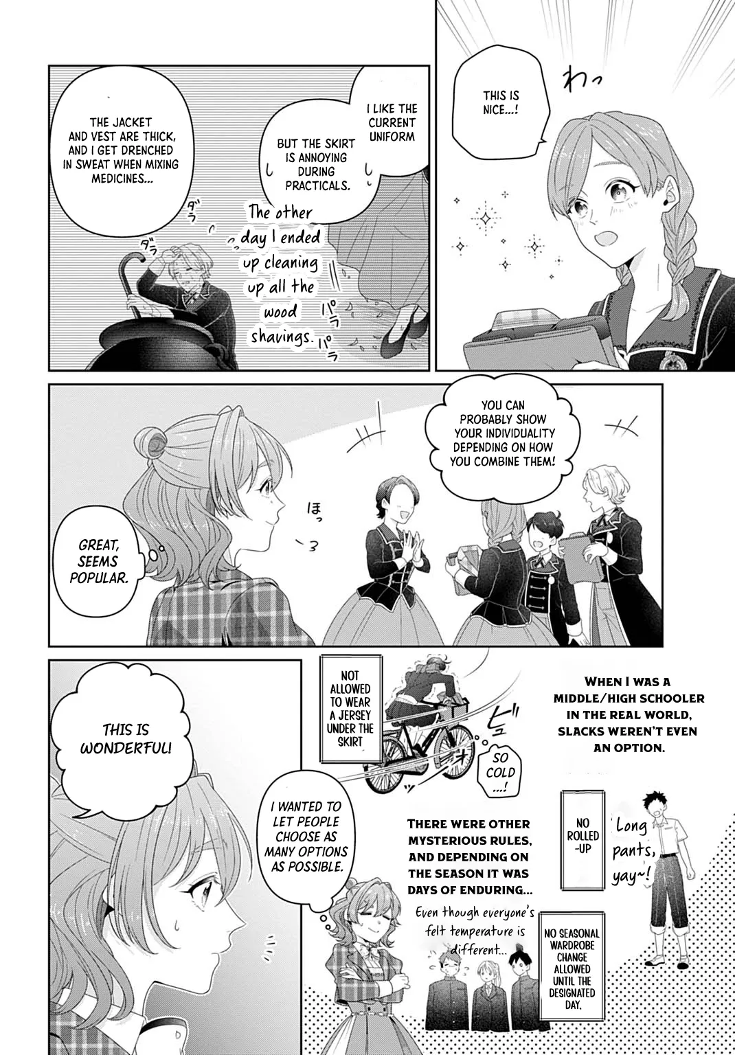 Sophia the Tailor: A Poor Noble Lady Enriching Lives with Modern Clothing Chapter 15 page 8 - 