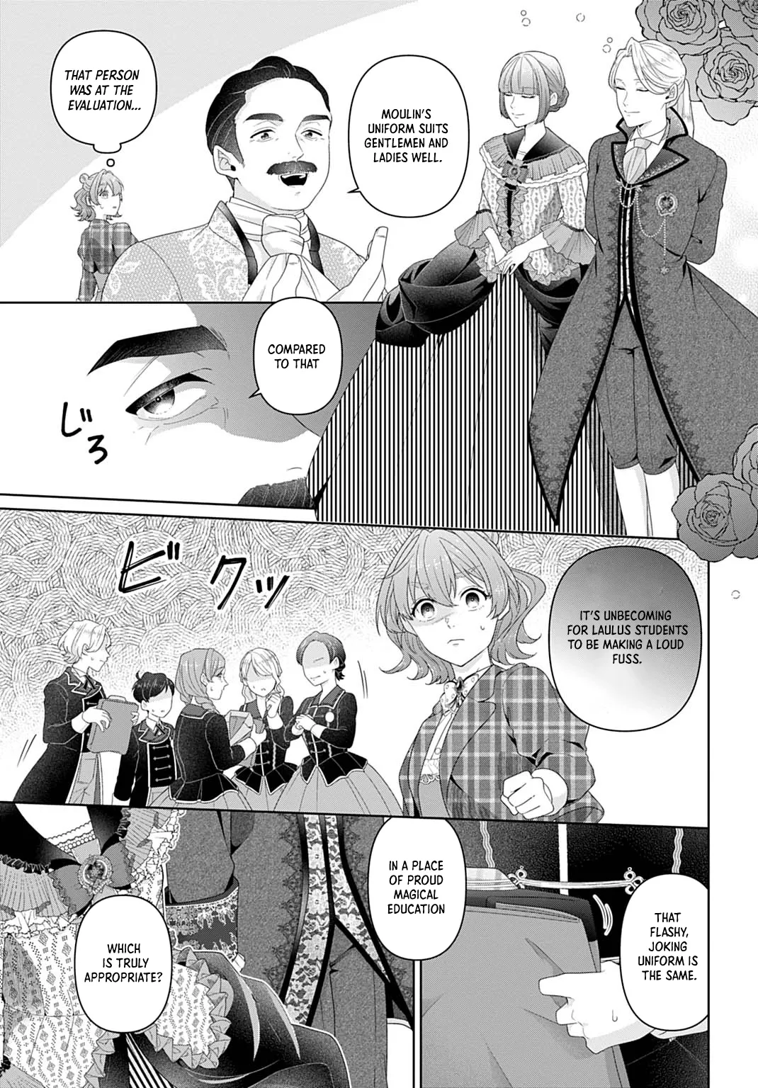 Sophia the Tailor: A Poor Noble Lady Enriching Lives with Modern Clothing Chapter 15 page 9 - 