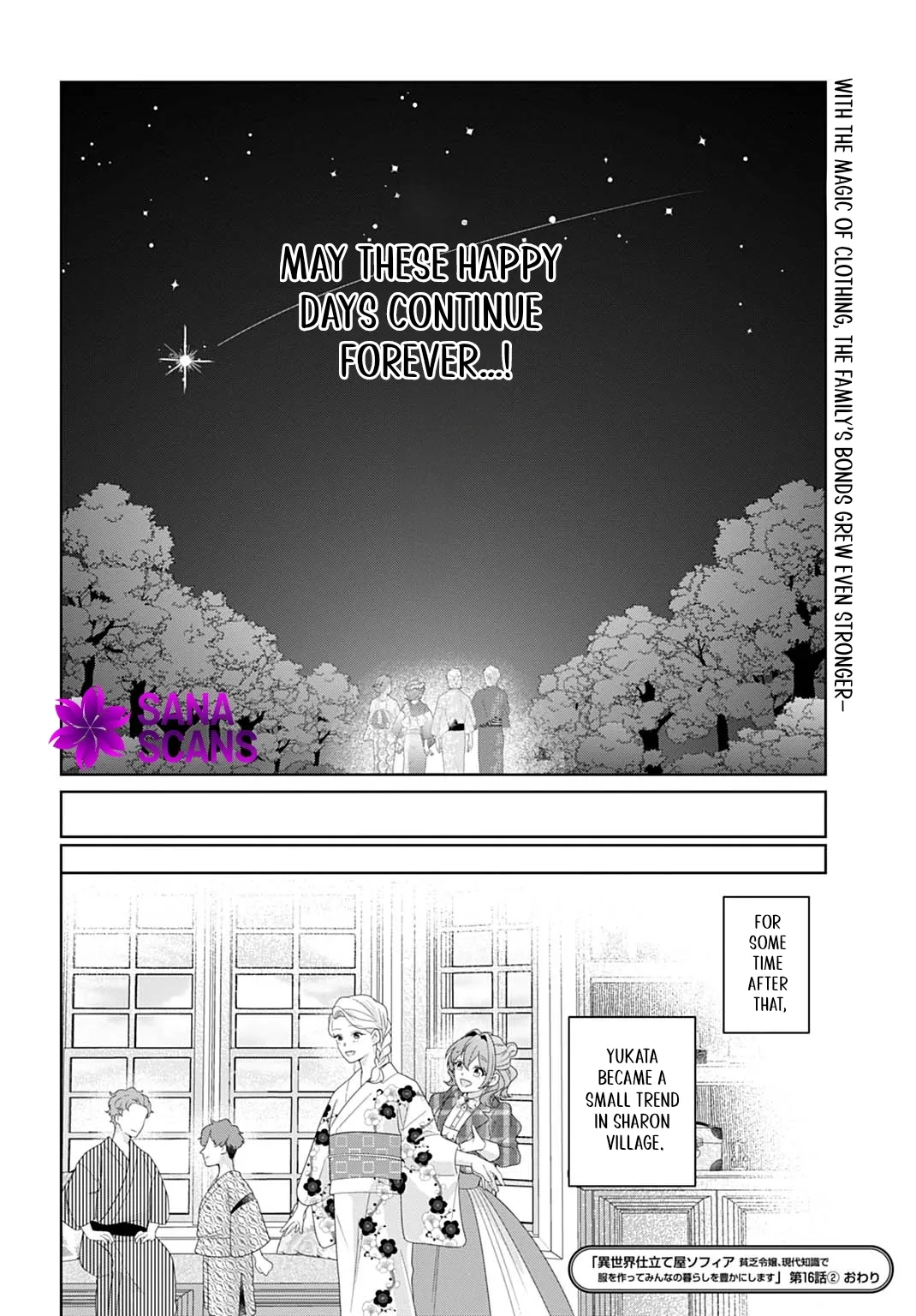 Sophia the Tailor: A Poor Noble Lady Enriching Lives with Modern Clothing Chapter 16 page 27 - 