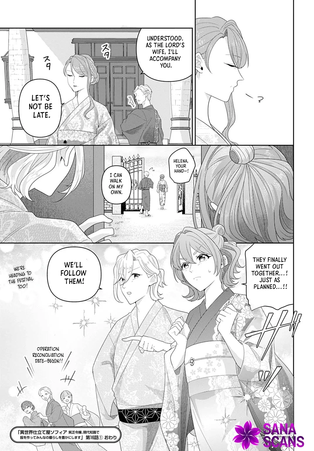 Sophia the Tailor: A Poor Noble Lady Enriching Lives with Modern Clothing Chapter 16 page 28 - 