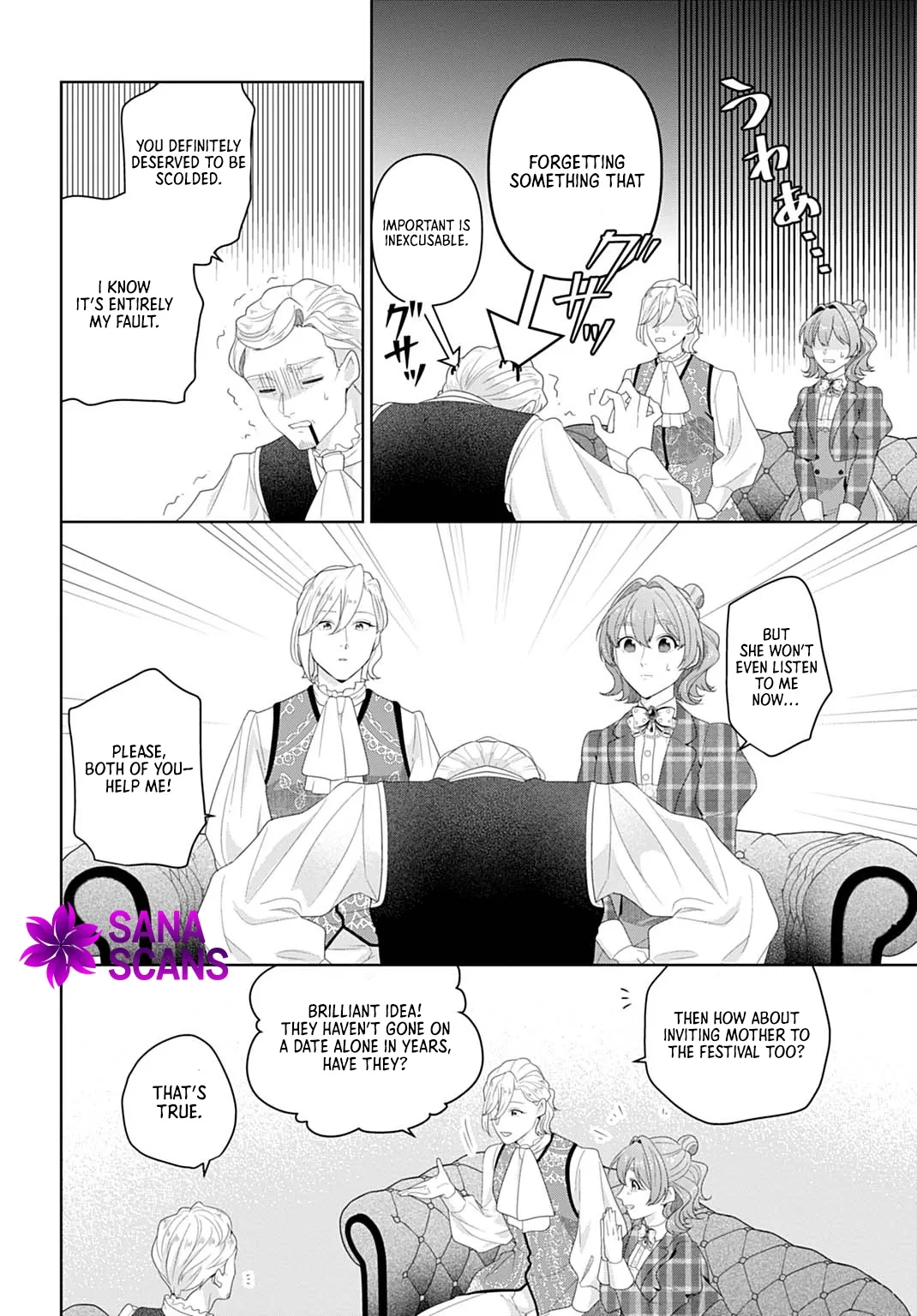 Sophia the Tailor: A Poor Noble Lady Enriching Lives with Modern Clothing Chapter 16 page 10 - 