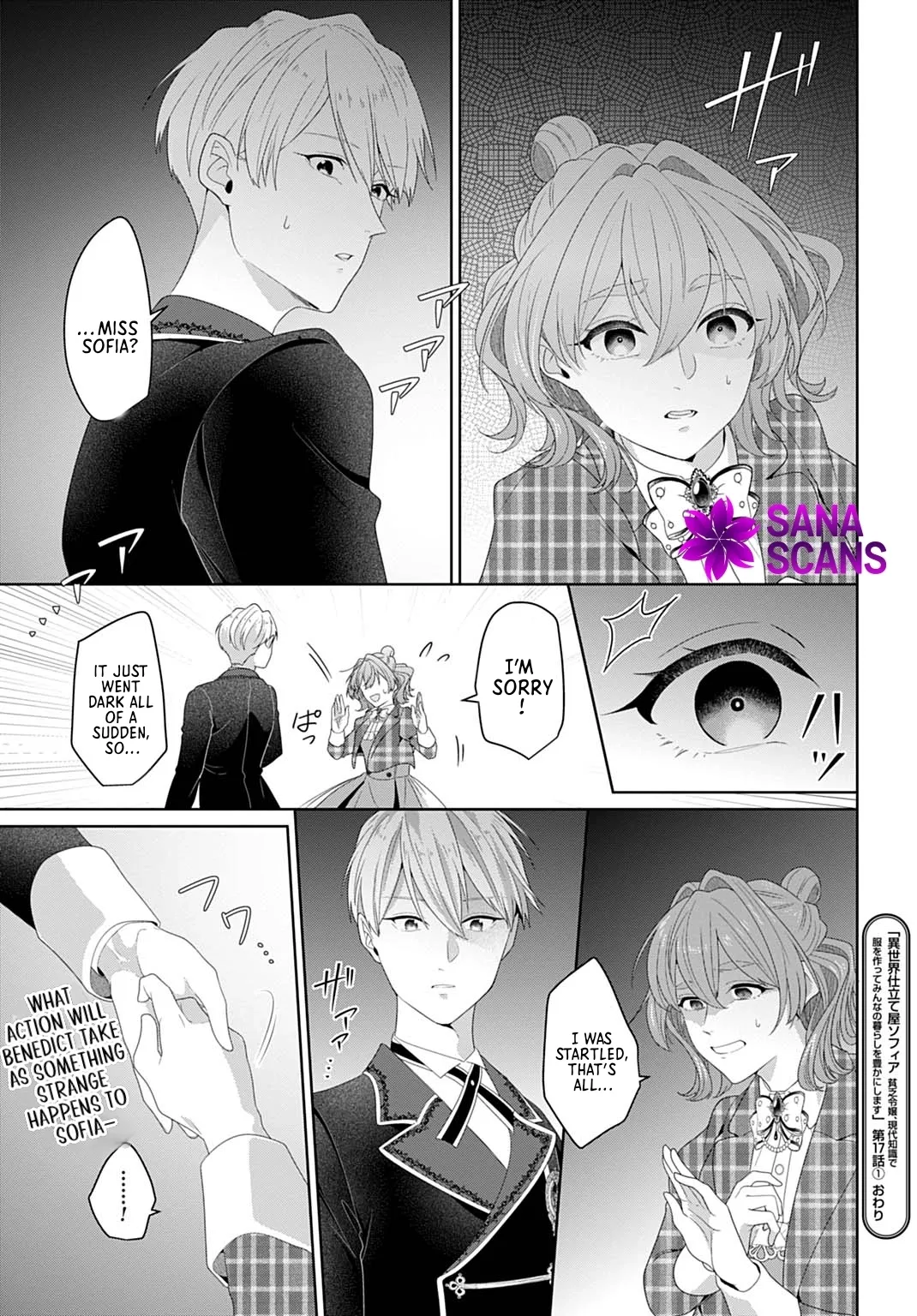 Sophia the Tailor: A Poor Noble Lady Enriching Lives with Modern Clothing Chapter 17 page 15 - 