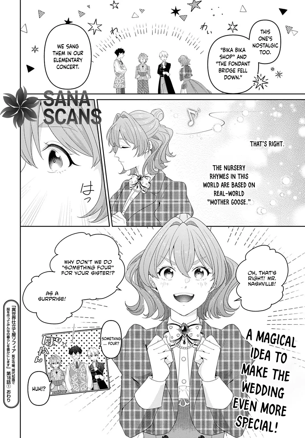 Sophia the Tailor: A Poor Noble Lady Enriching Lives with Modern Clothing Chapter 18 page 16 - 