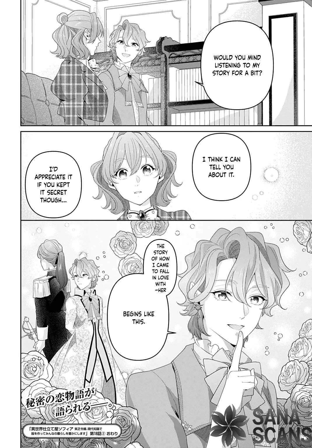 Sophia the Tailor: A Poor Noble Lady Enriching Lives with Modern Clothing Chapter 18 page 28 - 