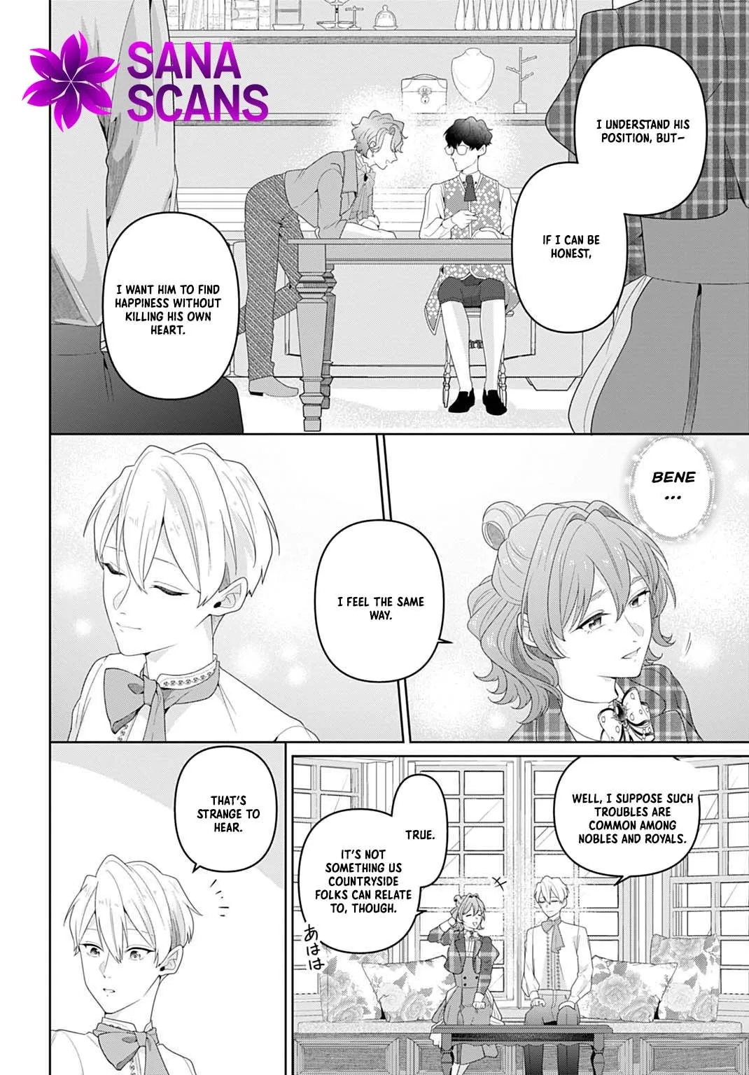 Sophia the Tailor: A Poor Noble Lady Enriching Lives with Modern Clothing Chapter 19 page 22 - 
