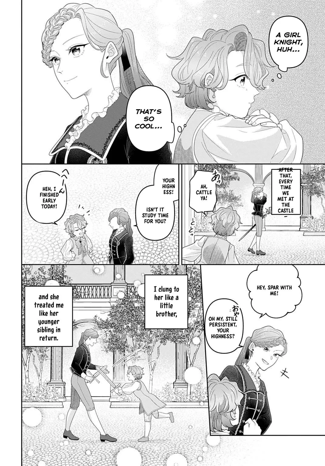 Sophia the Tailor: A Poor Noble Lady Enriching Lives with Modern Clothing Chapter 19 page 4 - 