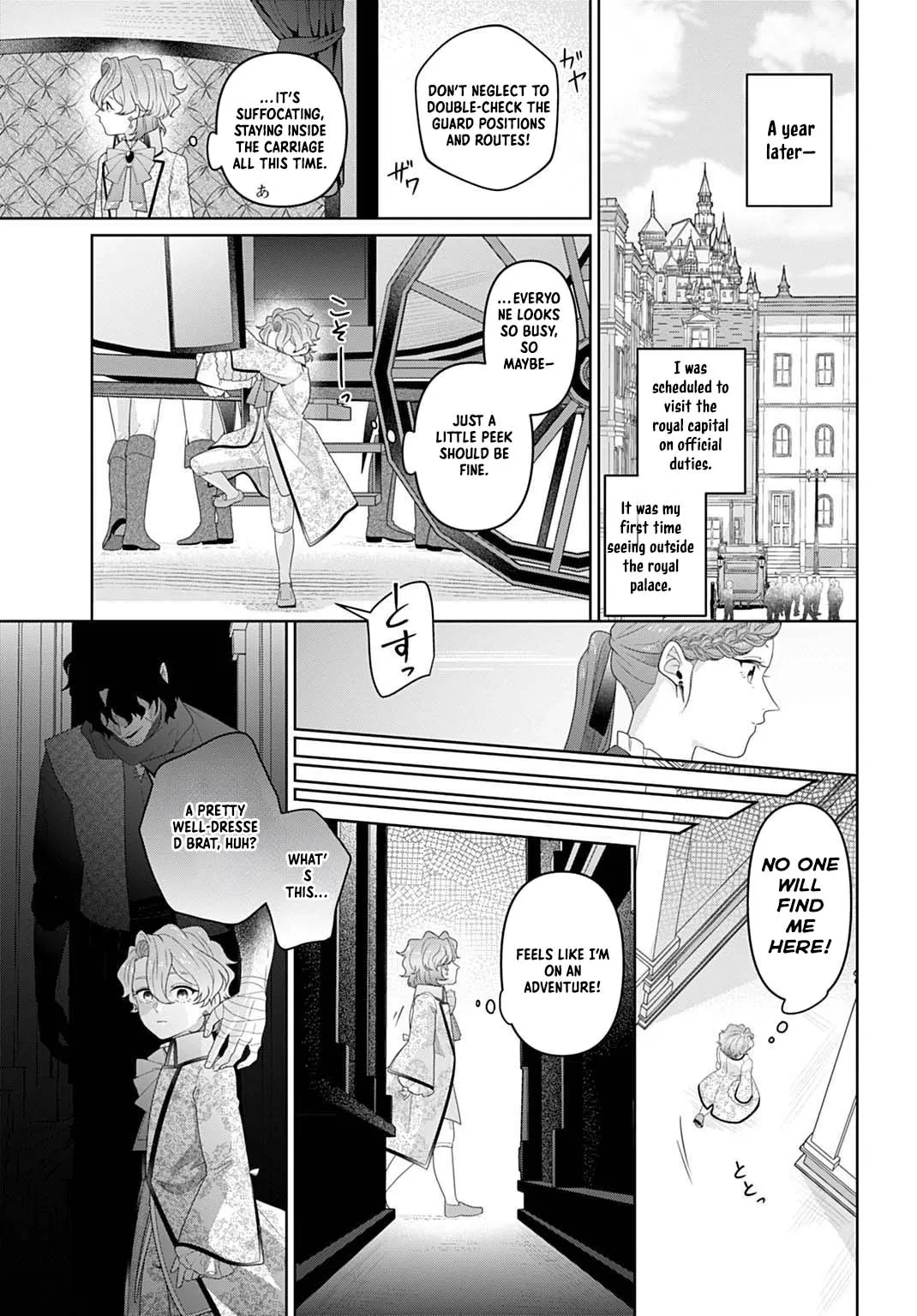 Sophia the Tailor: A Poor Noble Lady Enriching Lives with Modern Clothing Chapter 19 page 5 - 