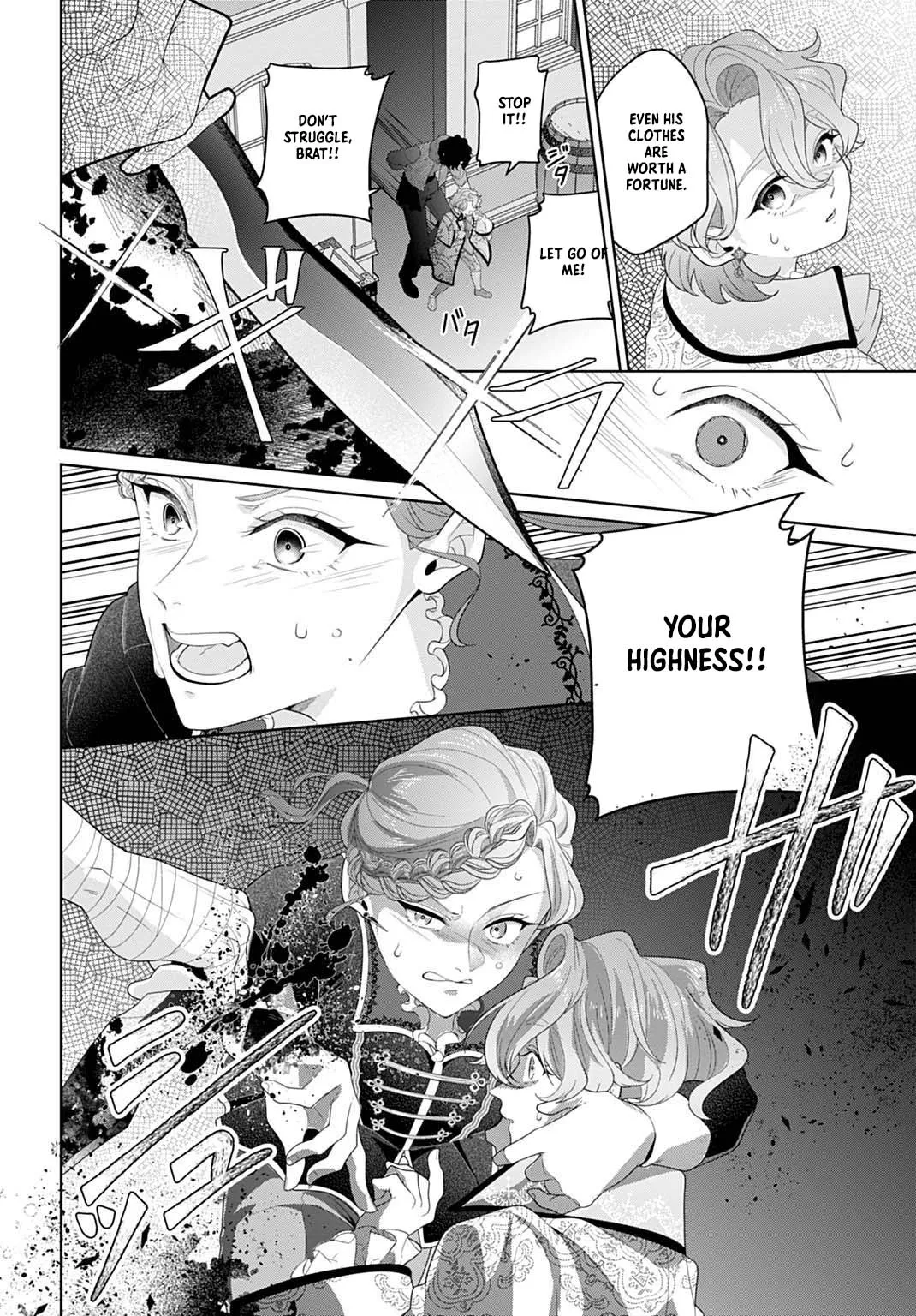 Sophia the Tailor: A Poor Noble Lady Enriching Lives with Modern Clothing Chapter 19 page 6 - 