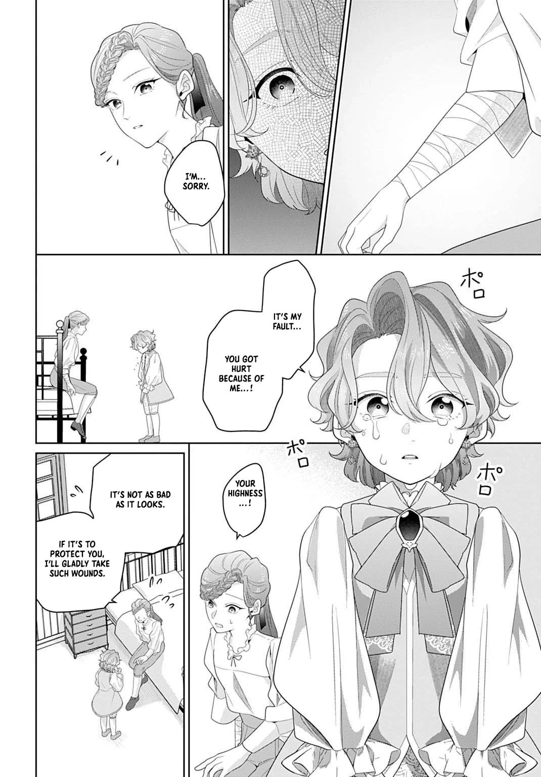Sophia the Tailor: A Poor Noble Lady Enriching Lives with Modern Clothing Chapter 19 page 8 - 
