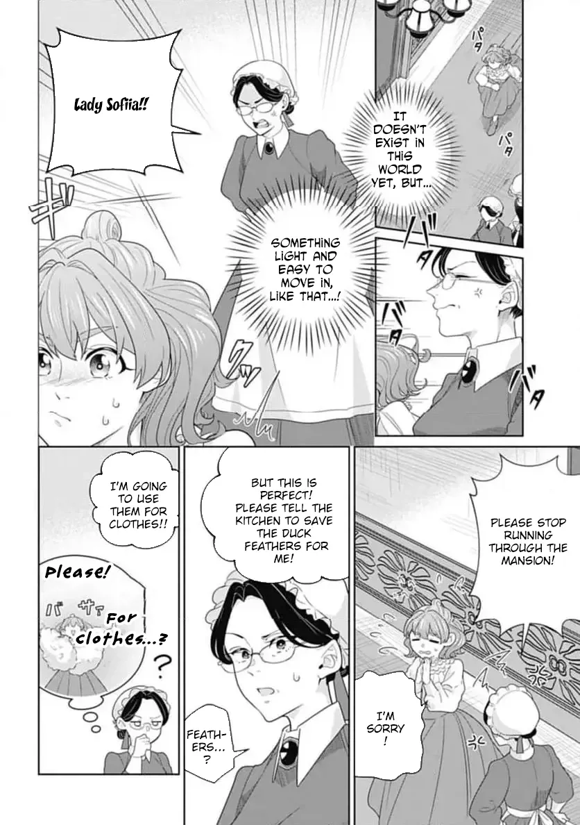 Sophia the Tailor: A Poor Noble Lady Enriching Lives with Modern Clothing Chapter 2 page 16 - 