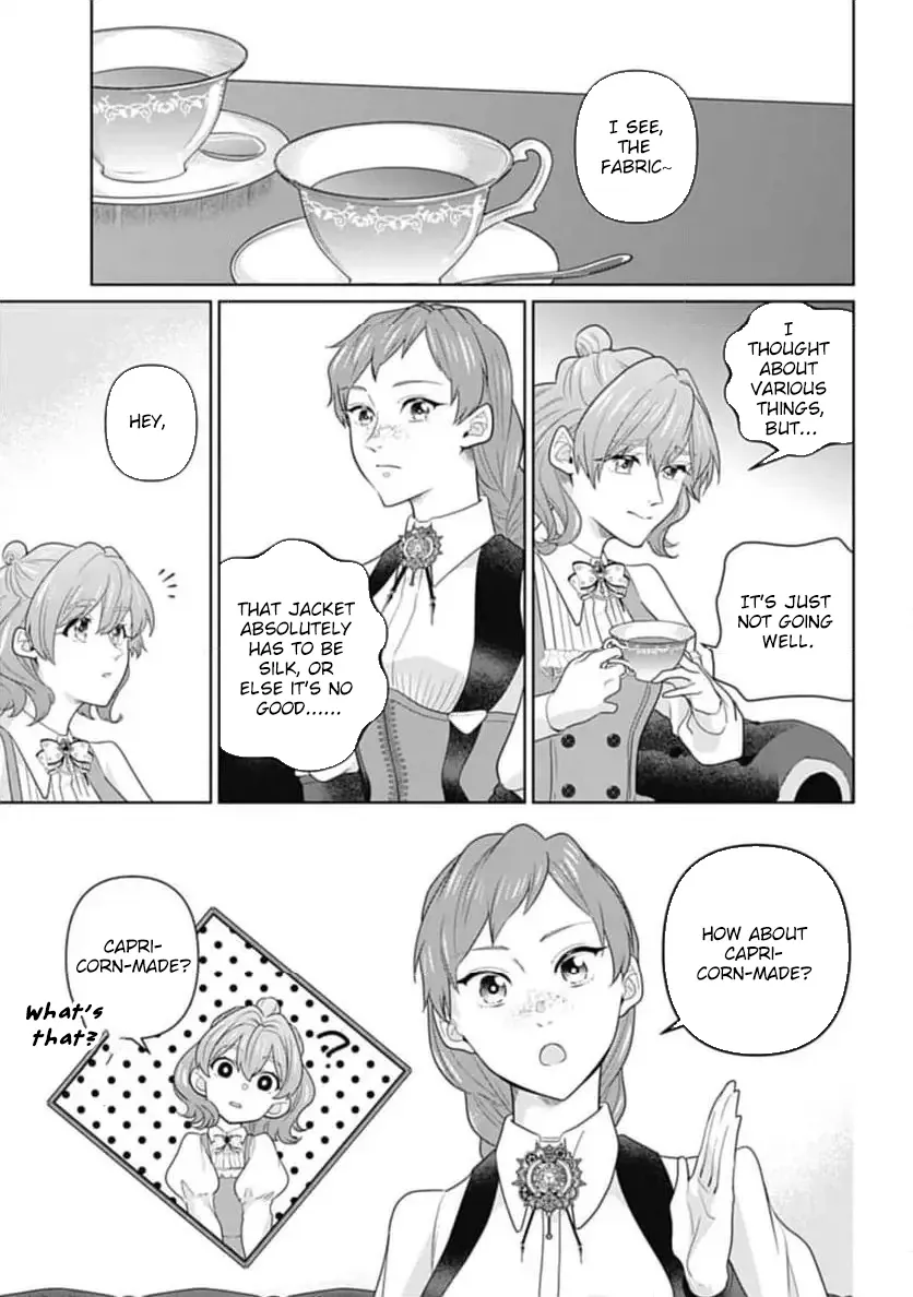 Sophia the Tailor: A Poor Noble Lady Enriching Lives with Modern Clothing Chapter 2 page 23 - 