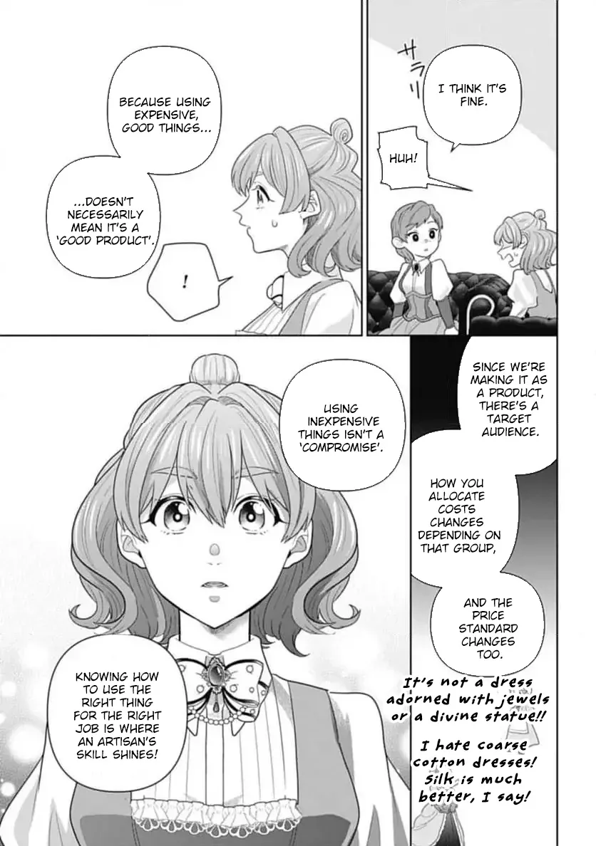 Sophia the Tailor: A Poor Noble Lady Enriching Lives with Modern Clothing Chapter 2 page 25 - 