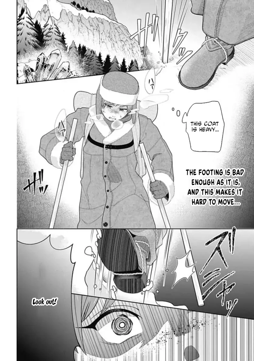 Sophia the Tailor: A Poor Noble Lady Enriching Lives with Modern Clothing Chapter 2 page 4 - 