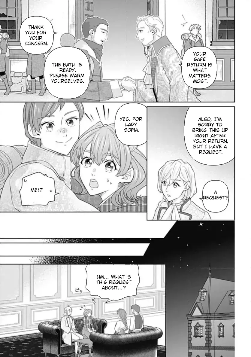 Sophia the Tailor: A Poor Noble Lady Enriching Lives with Modern Clothing Chapter 2 page 32 - 