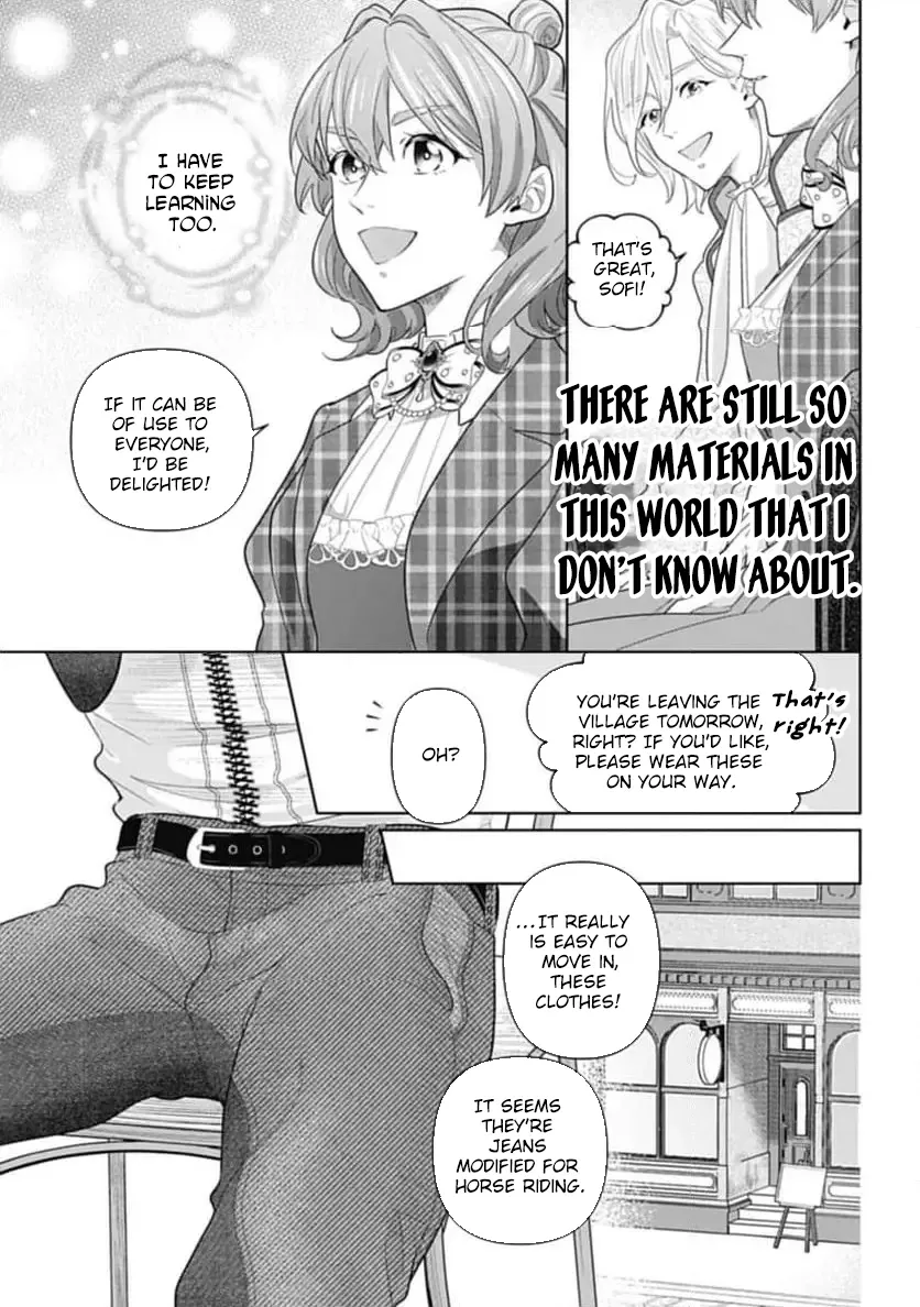 Sophia the Tailor: A Poor Noble Lady Enriching Lives with Modern Clothing Chapter 2 page 34 - 