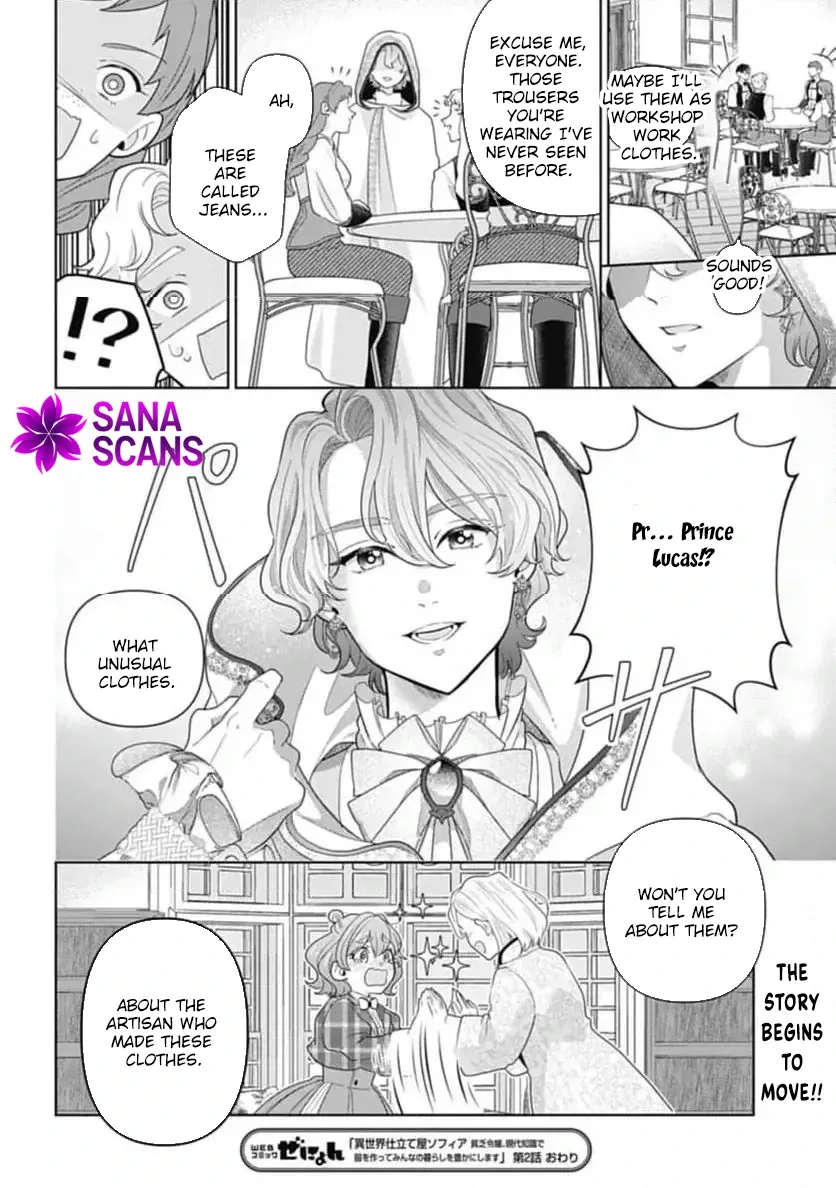 Sophia the Tailor: A Poor Noble Lady Enriching Lives with Modern Clothing Chapter 2 page 35 - 