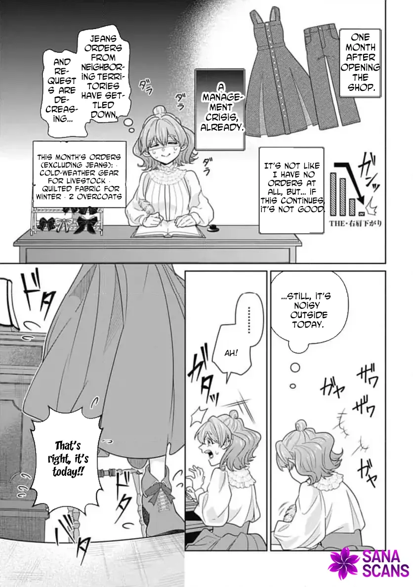 Sophia the Tailor: A Poor Noble Lady Enriching Lives with Modern Clothing Chapter 2 page 7 - 