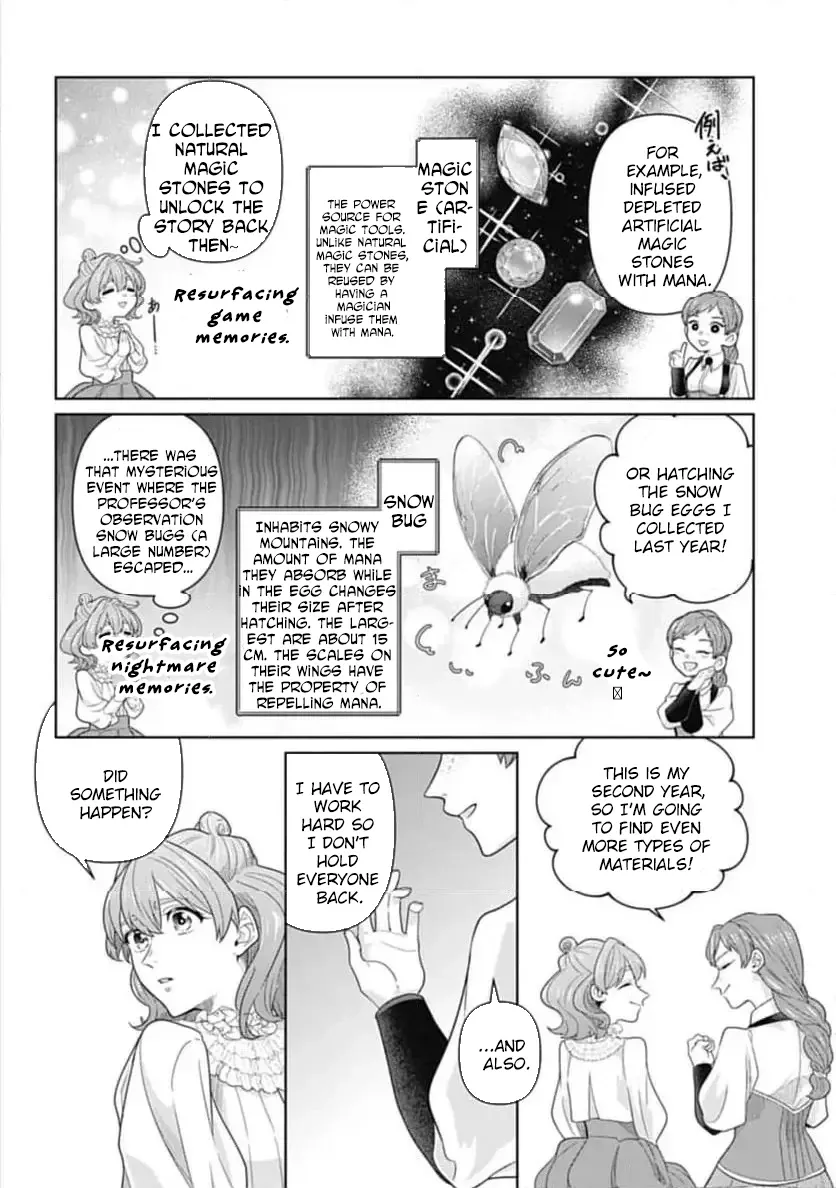 Sophia the Tailor: A Poor Noble Lady Enriching Lives with Modern Clothing Chapter 2 page 10 - 