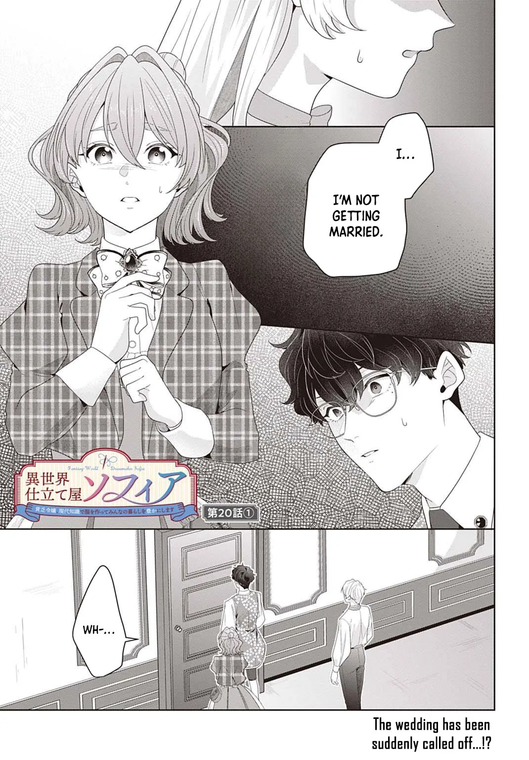 Sophia the Tailor: A Poor Noble Lady Enriching Lives with Modern Clothing Chapter 20 page 1 - 