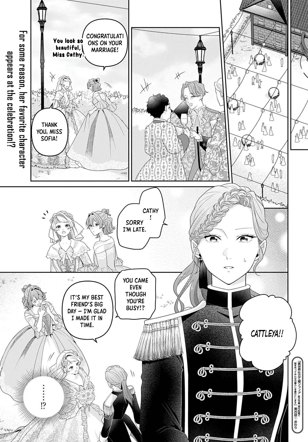 Sophia the Tailor: A Poor Noble Lady Enriching Lives with Modern Clothing Chapter 20 page 13 - 