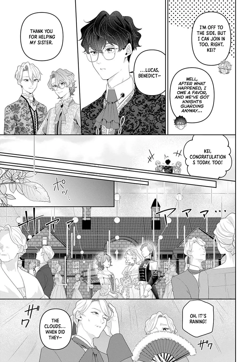 Sophia the Tailor: A Poor Noble Lady Enriching Lives with Modern Clothing Chapter 20 page 17 - 