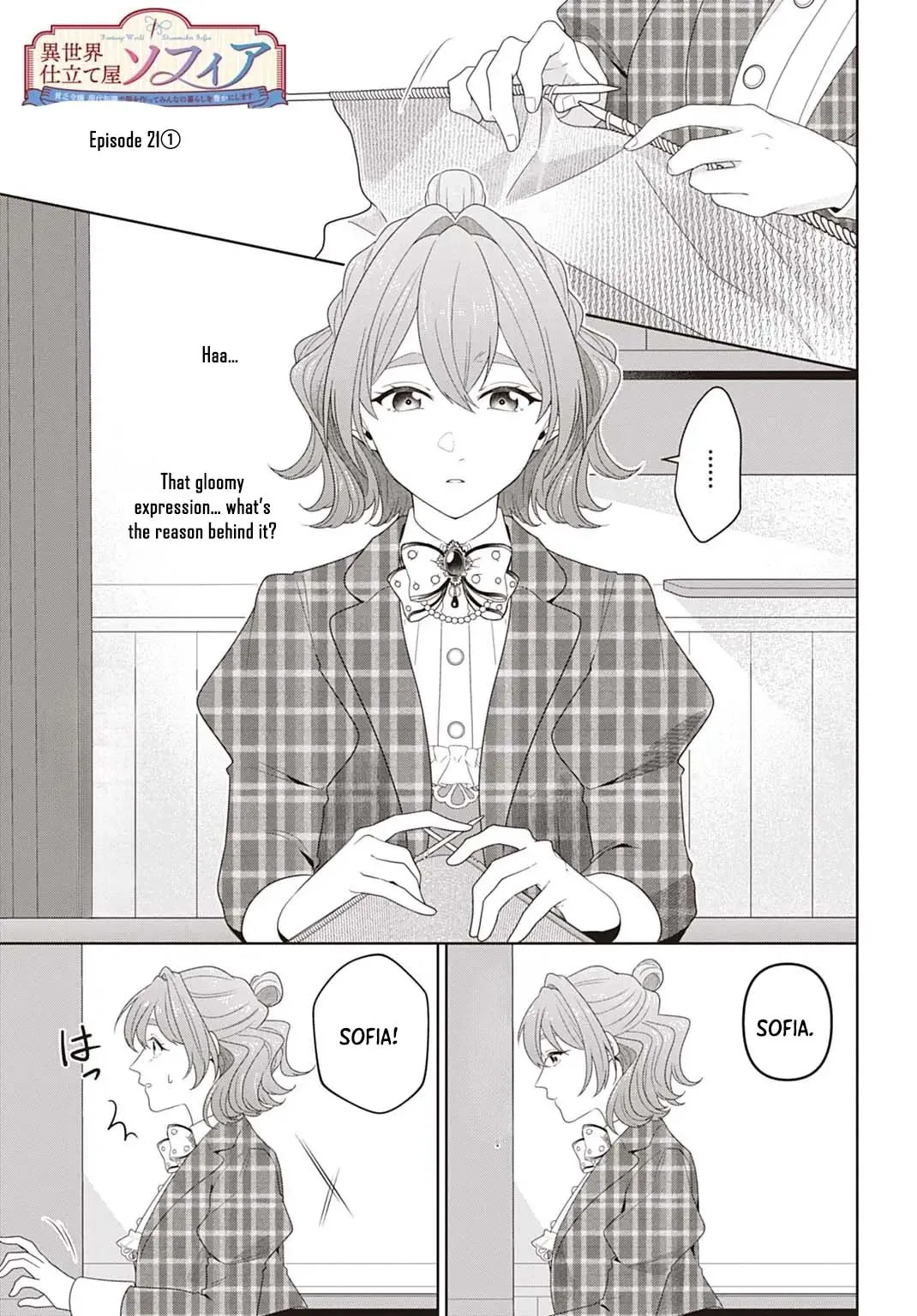 Sophia the Tailor: A Poor Noble Lady Enriching Lives with Modern Clothing Chapter 21 page 1 - 