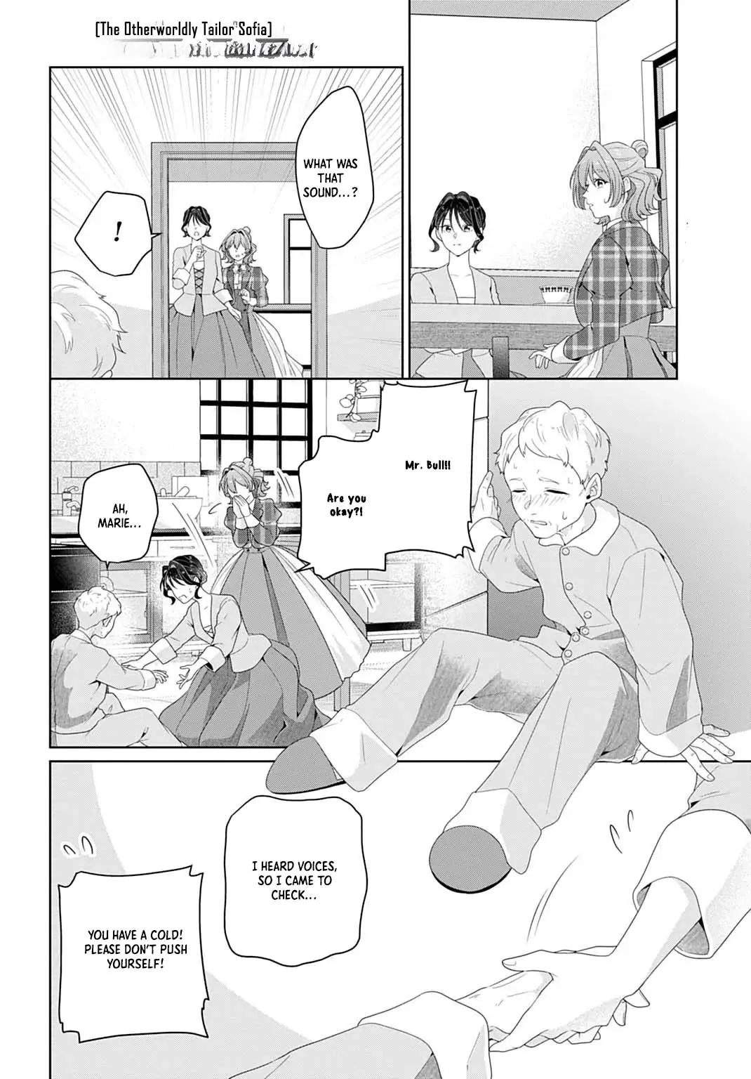 Sophia the Tailor: A Poor Noble Lady Enriching Lives with Modern Clothing Chapter 21 page 16 - 