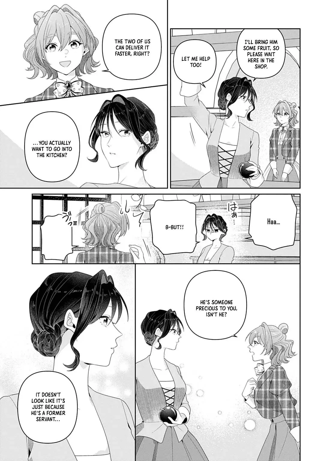 Sophia the Tailor: A Poor Noble Lady Enriching Lives with Modern Clothing Chapter 21 page 19 - 