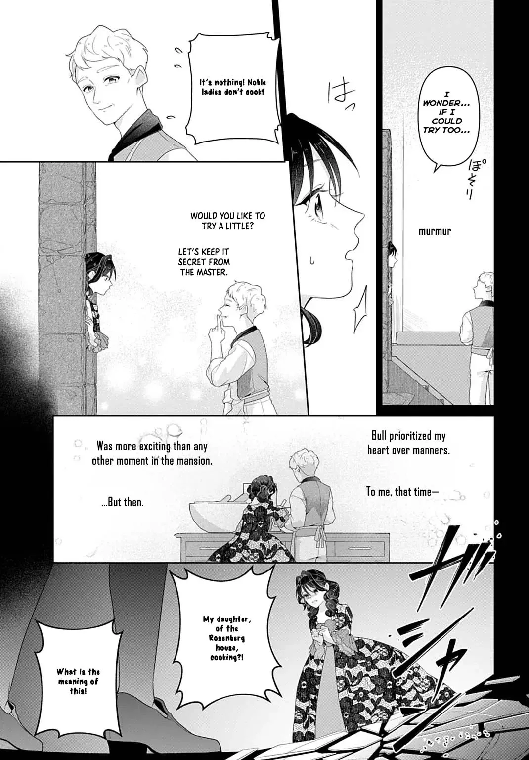 Sophia the Tailor: A Poor Noble Lady Enriching Lives with Modern Clothing Chapter 21 page 21 - 