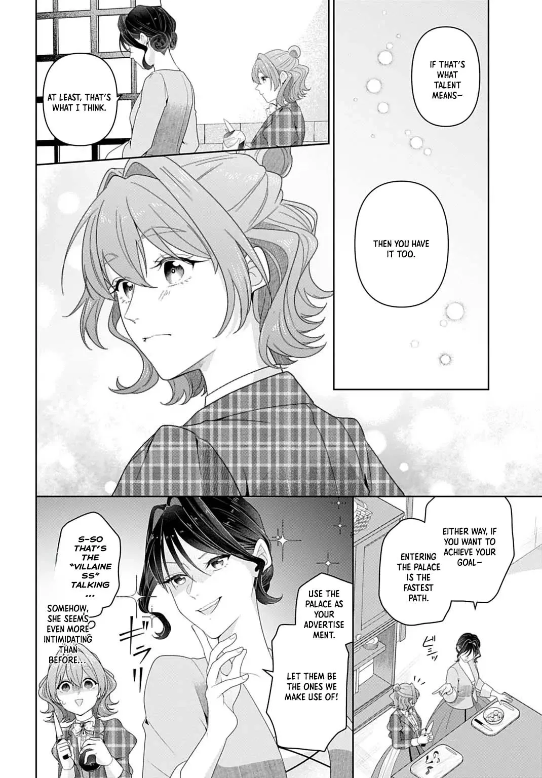 Sophia the Tailor: A Poor Noble Lady Enriching Lives with Modern Clothing Chapter 21 page 26 - 