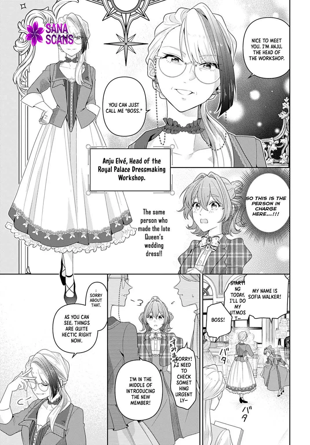 Sophia the Tailor: A Poor Noble Lady Enriching Lives with Modern Clothing Chapter 22 page 3 - 