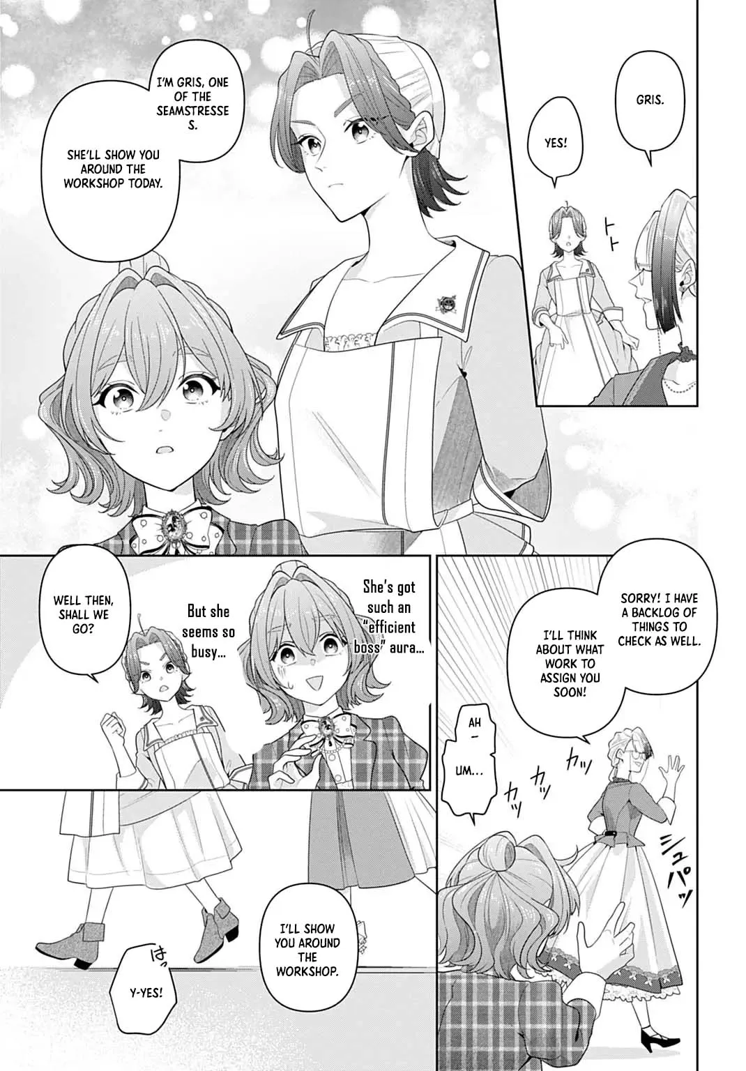 Sophia the Tailor: A Poor Noble Lady Enriching Lives with Modern Clothing Chapter 22 page 5 - 