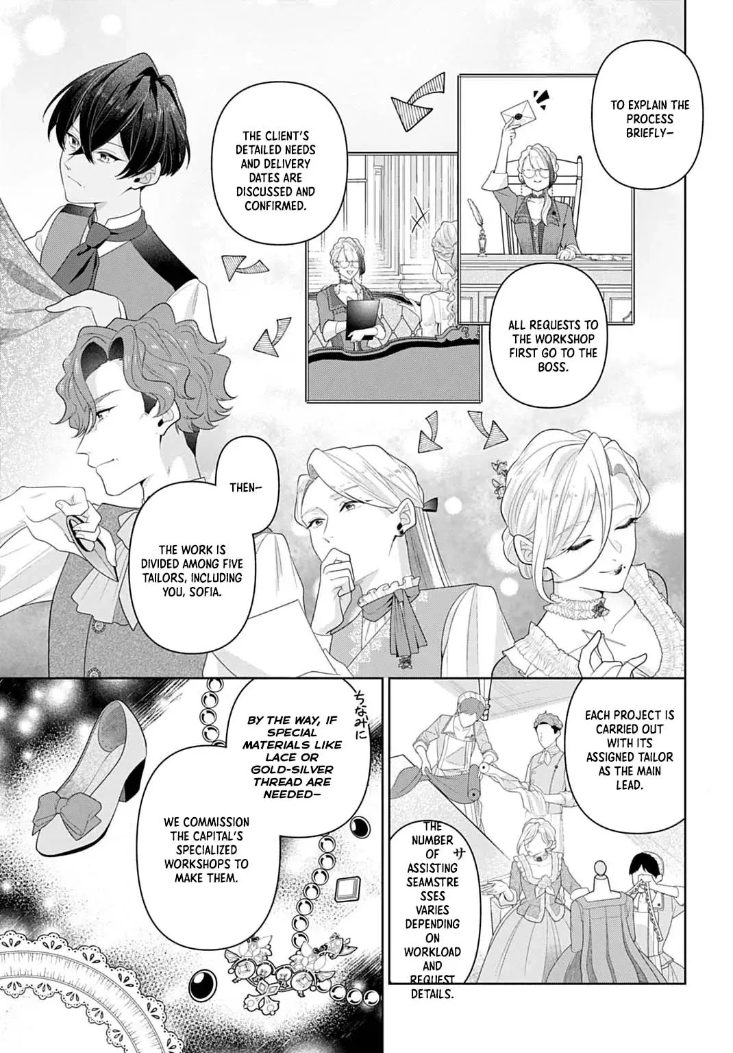 Sophia the Tailor: A Poor Noble Lady Enriching Lives with Modern Clothing Chapter 22 page 7 - 