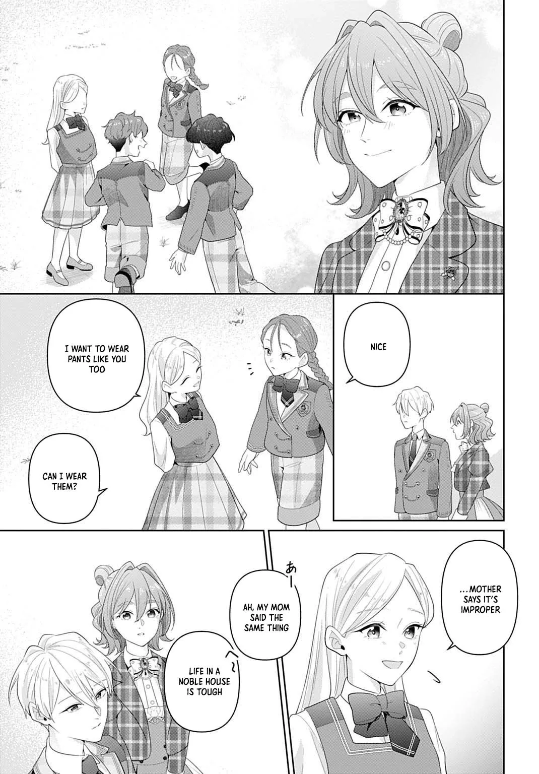 Sophia the Tailor: A Poor Noble Lady Enriching Lives with Modern Clothing Chapter 23 page 13 - 