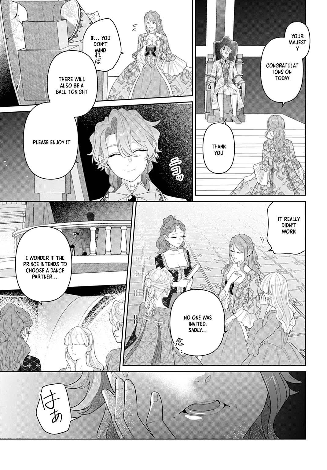 Sophia the Tailor: A Poor Noble Lady Enriching Lives with Modern Clothing Chapter 23 page 19 - 