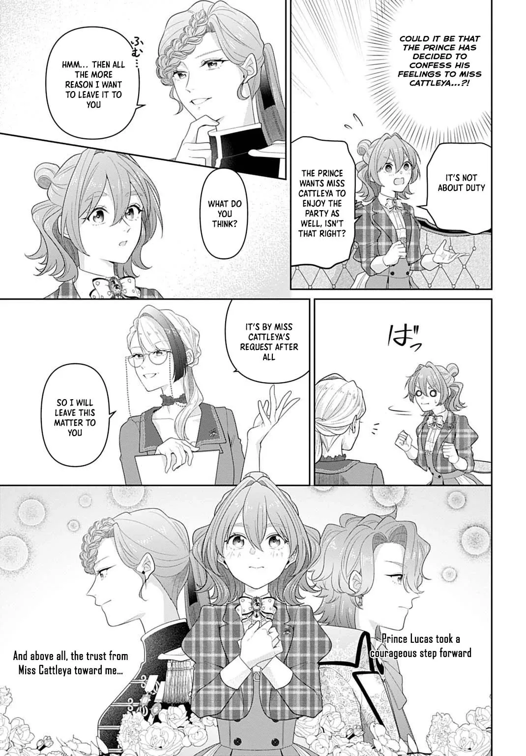Sophia the Tailor: A Poor Noble Lady Enriching Lives with Modern Clothing Chapter 23 page 5 - 