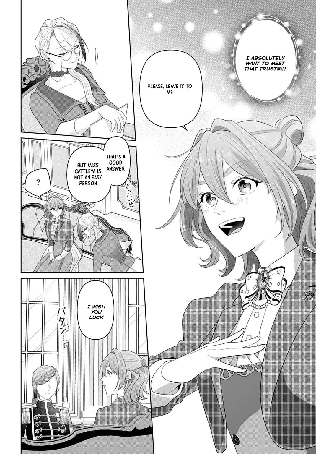 Sophia the Tailor: A Poor Noble Lady Enriching Lives with Modern Clothing Chapter 23 page 6 - 