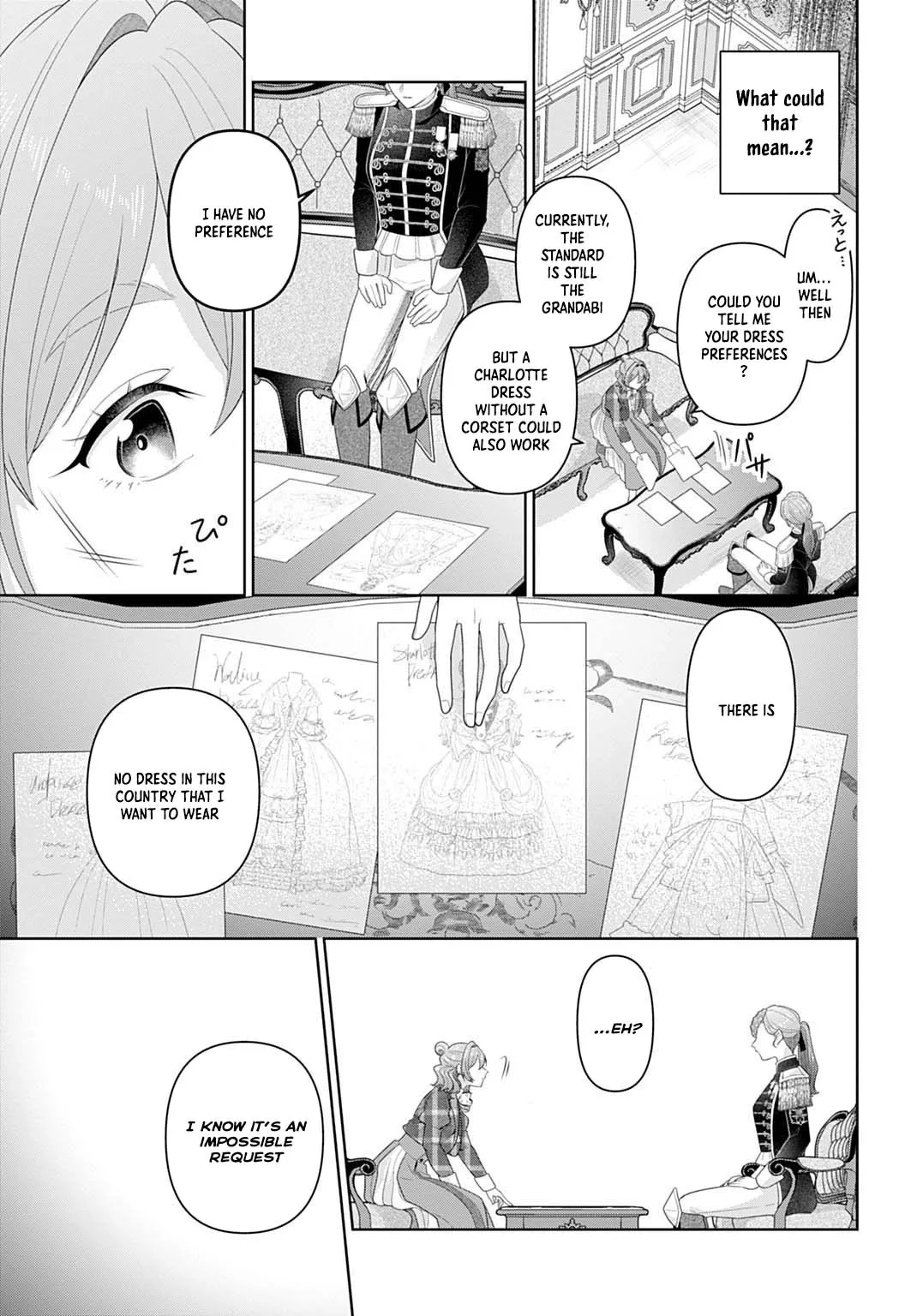 Sophia the Tailor: A Poor Noble Lady Enriching Lives with Modern Clothing Chapter 23 page 7 - 