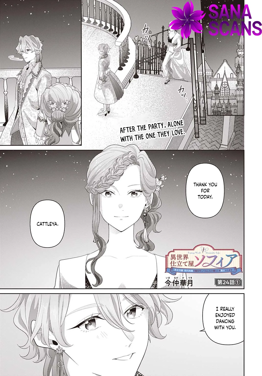 Sophia the Tailor: A Poor Noble Lady Enriching Lives with Modern Clothing Chapter 24 page 1 - 