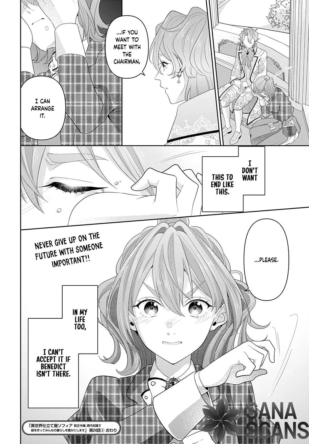 Sophia the Tailor: A Poor Noble Lady Enriching Lives with Modern Clothing Chapter 24 page 30 - 