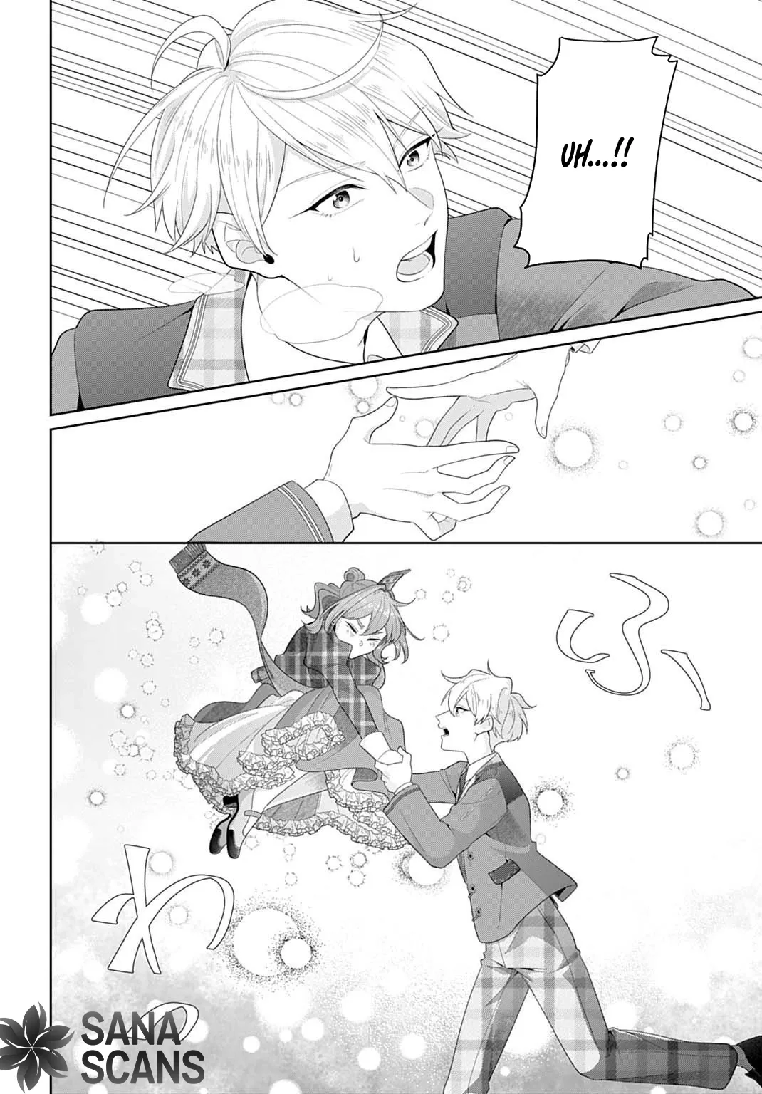 Sophia the Tailor: A Poor Noble Lady Enriching Lives with Modern Clothing Chapter 25 page 22 - 