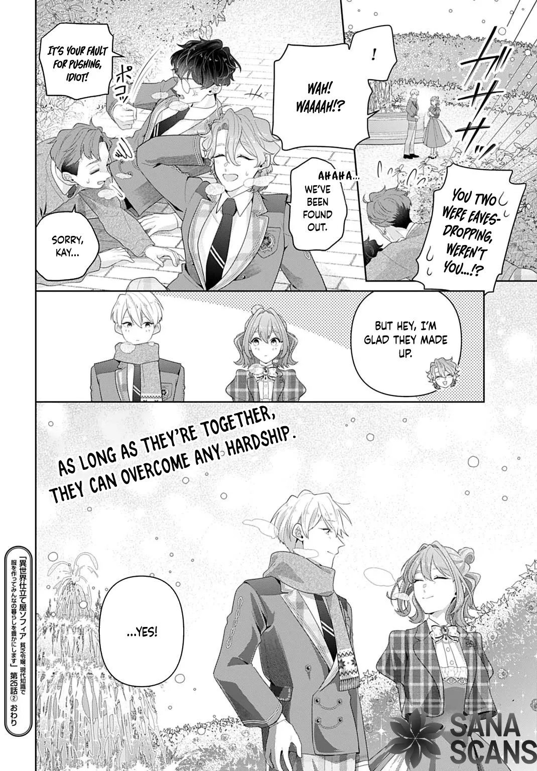 Sophia the Tailor: A Poor Noble Lady Enriching Lives with Modern Clothing Chapter 25 page 32 - 