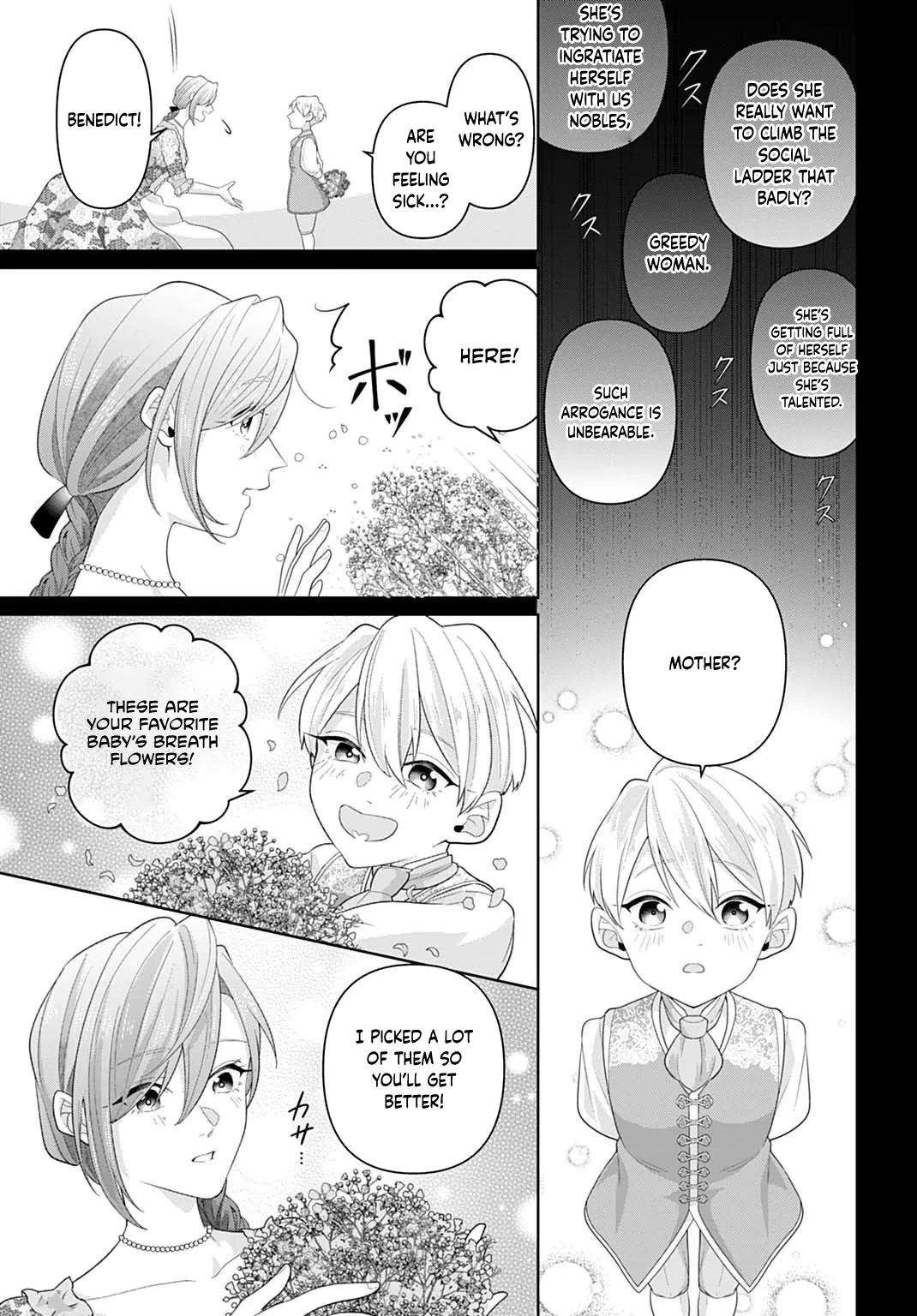 Sophia the Tailor: A Poor Noble Lady Enriching Lives with Modern Clothing Chapter 25 page 9 - 