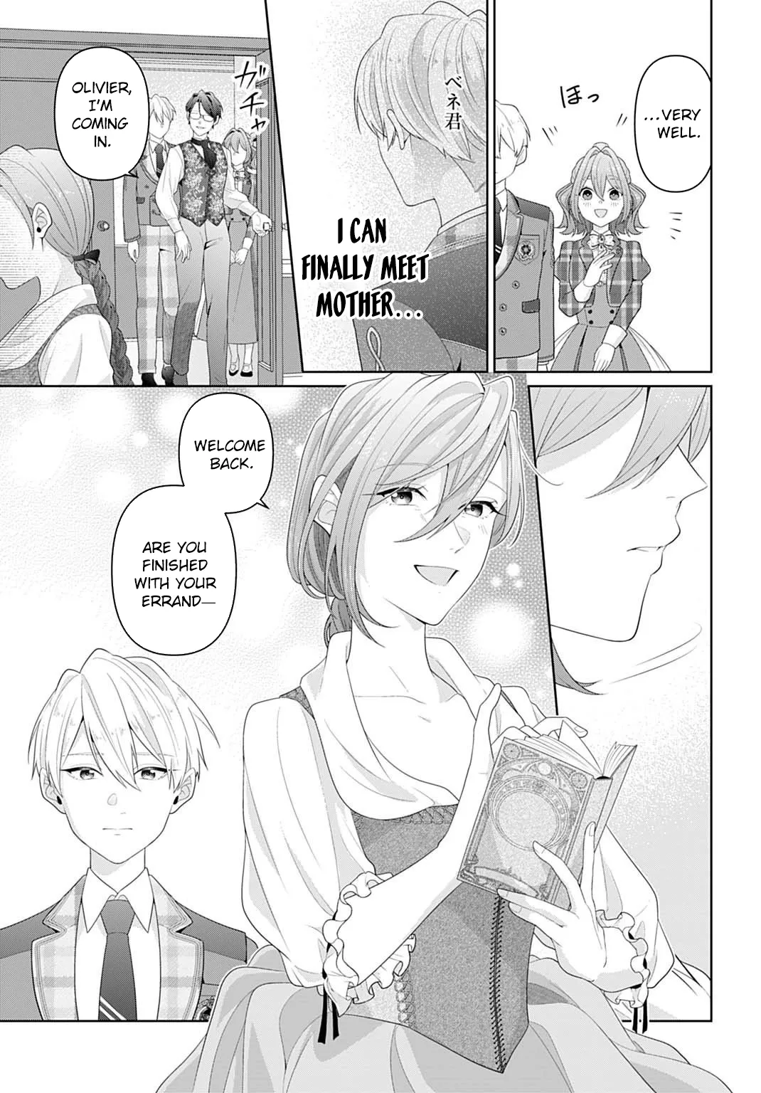 Sophia the Tailor: A Poor Noble Lady Enriching Lives with Modern Clothing Chapter 26 page 17 - 