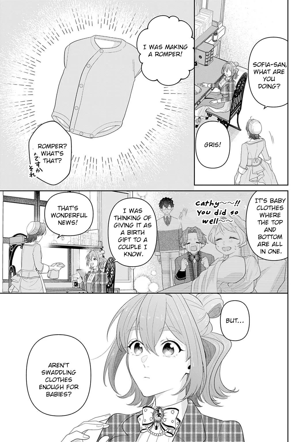 Sophia the Tailor: A Poor Noble Lady Enriching Lives with Modern Clothing Chapter 26 page 3 - 