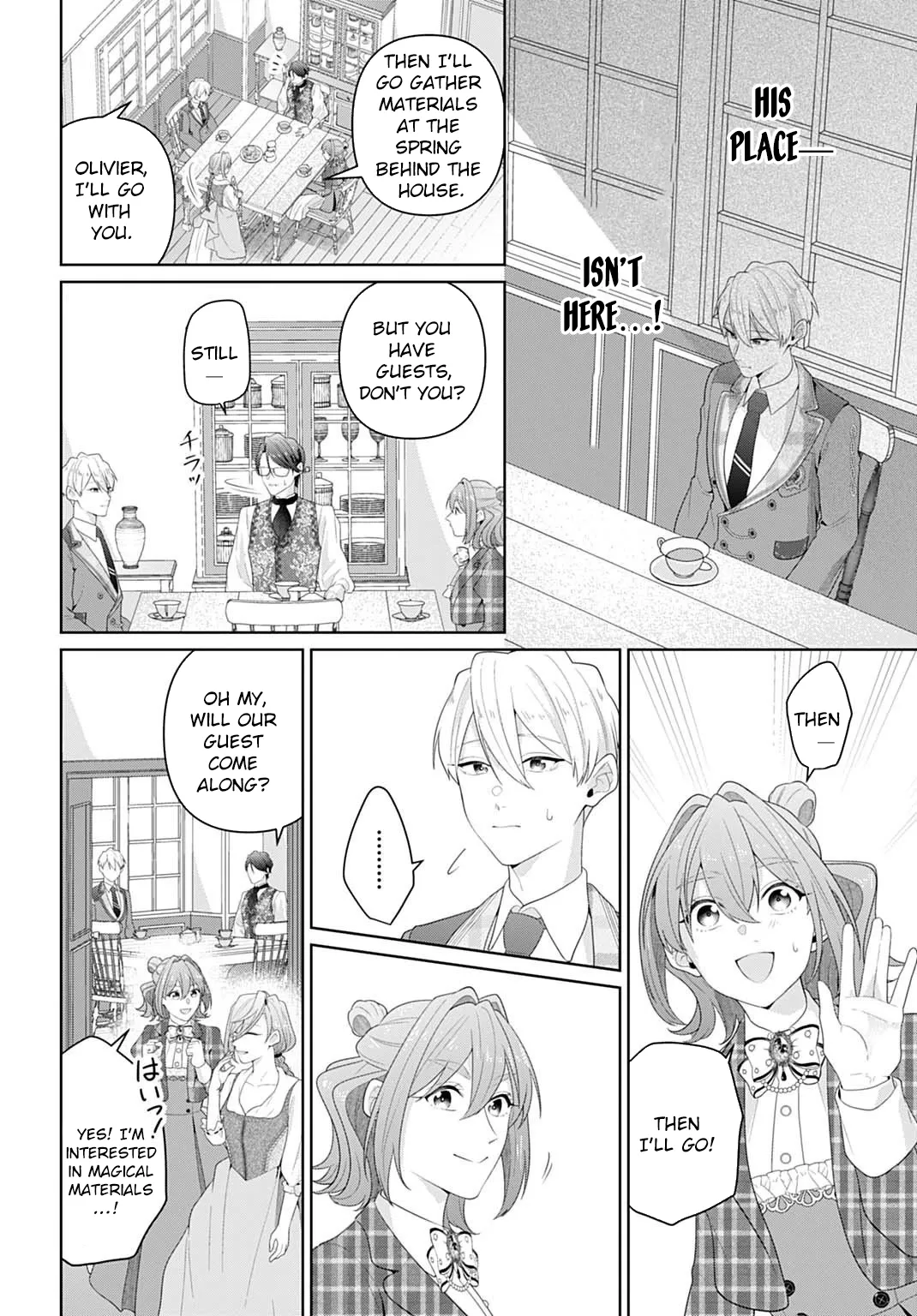 Sophia the Tailor: A Poor Noble Lady Enriching Lives with Modern Clothing Chapter 26 page 24 - 