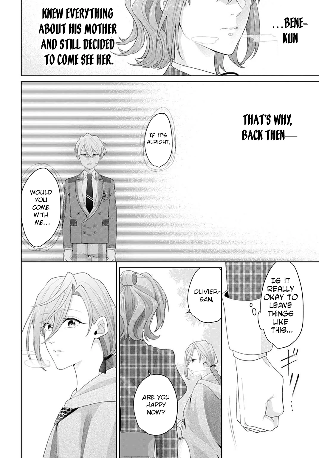 Sophia the Tailor: A Poor Noble Lady Enriching Lives with Modern Clothing Chapter 26 page 26 - 